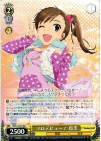 card589970-series462746-rarity557275