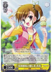 card589973-series462746-rarity557285