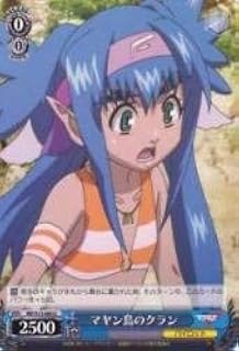 card590051-series462925-rarity557246