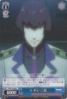 card590058-series462925-rarity557243