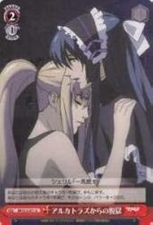 card590084-series462925-rarity557246