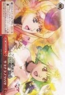 card590086-series462925-rarity557250