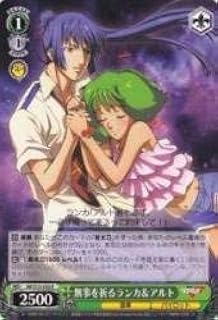 card590088-series462925-rarity557285