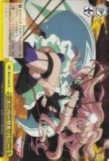 card590127-series462925-rarity557250