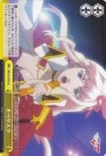 card590129-series462925-rarity557252