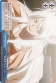 card590149-series463054-rarity557252