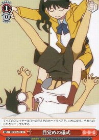 card590165-series463054-rarity557246