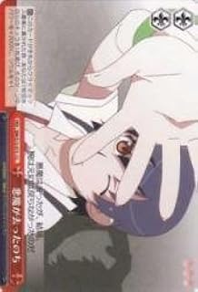 card590169-series463054-rarity557252