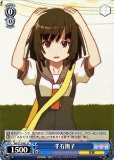 card590182-series463054-rarity557246