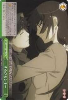 card590188-series463054-rarity557250