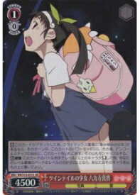 card590191-series463054-rarity557104