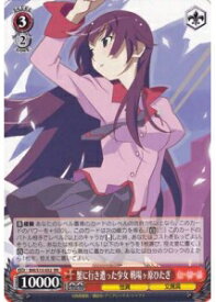 card590193-series463054-rarity557275