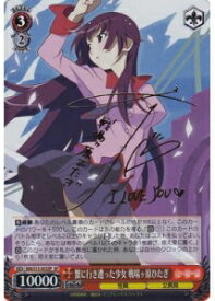 card590193-series463054-rarity557067