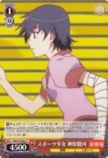 card590204-series463054-rarity557246