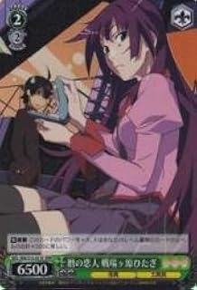 card590219-series463054-rarity557086