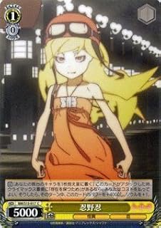 card590253-series463054-rarity557243