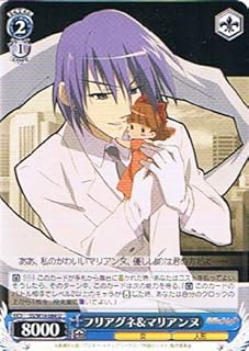 card590321-series463209-rarity557246