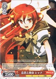 card590337-series463209-rarity557243