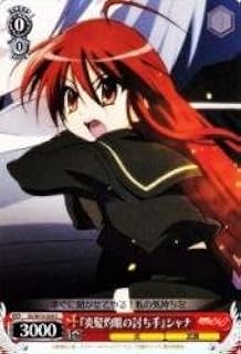 card590338-series463209-rarity557243