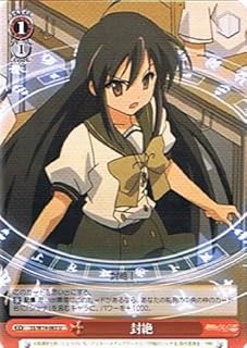 card590347-series463209-rarity557246