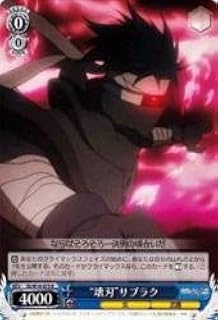 card590361-series463209-rarity557285