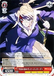 card530015-series463209-rarity557285