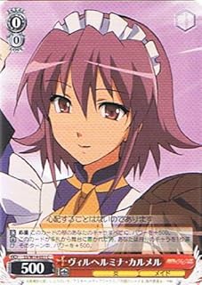 card590385-series463209-rarity557243