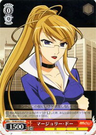 card590386-series463209-rarity557243