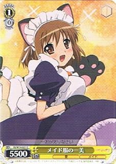 card590395-series463209-rarity557243