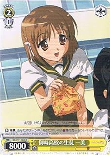 card590397-series463209-rarity557243