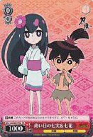 card590418-series463350-rarity557066