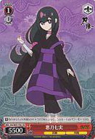 card590420-series463350-rarity557066