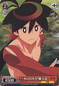 card590421-series463350-rarity557066