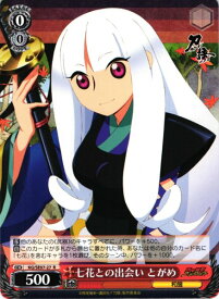 card590438-series463375-rarity557285