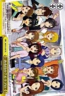 card590567-series463452-rarity557066