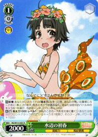 card590623-series463506-rarity557285