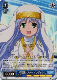 card590647-series463584-rarity557104