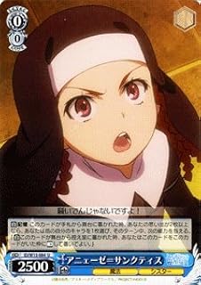 card590649-series463584-rarity557246