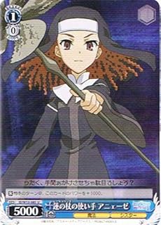 card590650-series463584-rarity557246