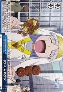 card590665-series463584-rarity557252