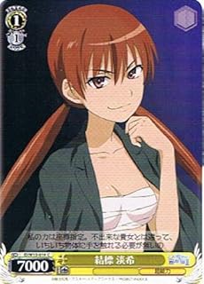 card590680-series463584-rarity557243