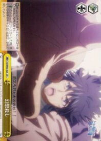 card590684-series463584-rarity557250