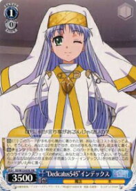 card590687-series463584-rarity557086