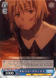 card590692-series463584-rarity557285