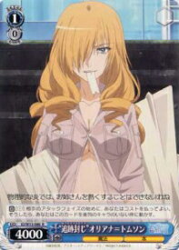 card590693-series463584-rarity557285