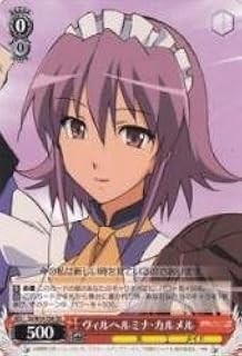 card590385-series463634-rarity557066