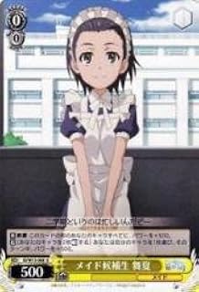 card590719-series463584-rarity557246