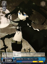 card590823-series463778-rarity557285