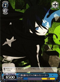 card590826-series463778-rarity557285