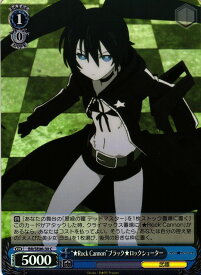 card590831-series463778-rarity557243